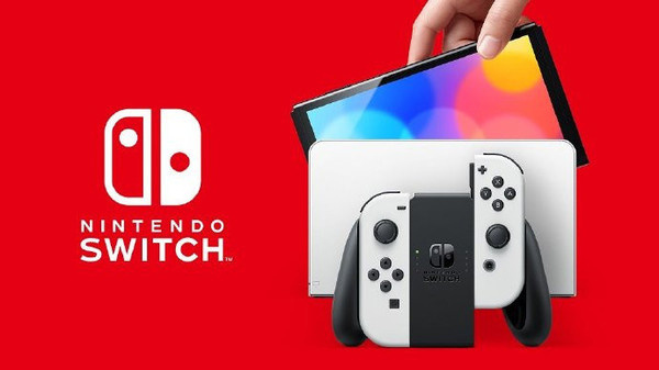 Switch销量突破1亿1820万台